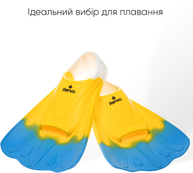Короткие тренировочные ласты в бассейне Renvo Criz с закрытой пяткой 27-29 Желто-голубые (SF120-84 27-29)