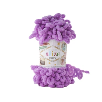 Пряжа фантазійна Alize Puffy 100г петельна Пуффі бузок №378