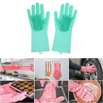 Силиконовые многофункциональные перчатки Magic Silicone Gloves Pink для уборки, чистки и мытья посуды Бирюзовые