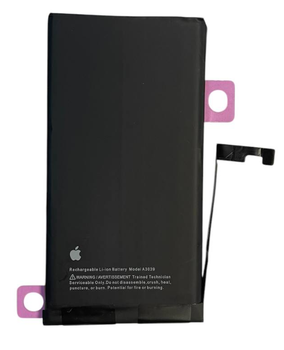 Батарея для iPhone 15 Plus (усиленный, 100%)