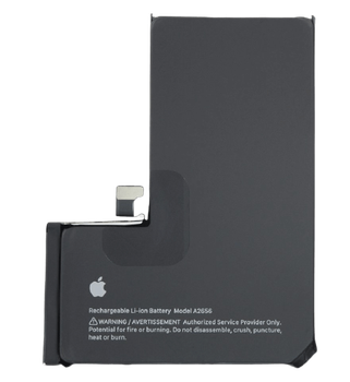Батарея (акумулятор) для iPhone 13 Pro