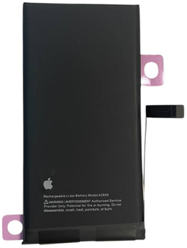 Батарея для iPhone 14 Plus (усиленный, 100%)