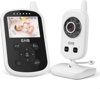 Видеоняня с датчиком движения GHB UU24 17,8 x 17,7 x 5,6 см Белый