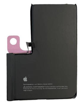 Батарея для iPhone 14 Pro Max (усиленный, 100%)