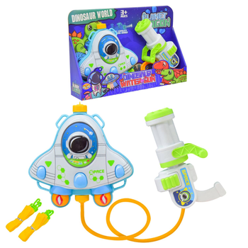 Водний пістолет Star Toys "Planet Dragon" із рюкзаком HC8801