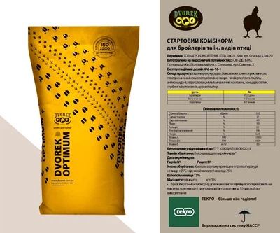 Комбікорм Dvorek Optimum (Дворек Оптимум) для бройлерів та інших видів птиці Стартер (0-21 тижнів) 25 кг ПК-1