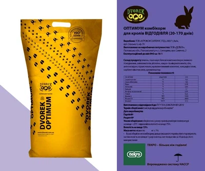 Комбікорм Dvorek Optimum для кролів відгодівля 30-170 днів 25кг