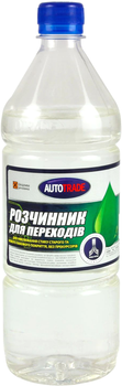 Растворитель для переходов (без прекурсоров) Autotrade 0.72 кг (Autotrade-130669)
