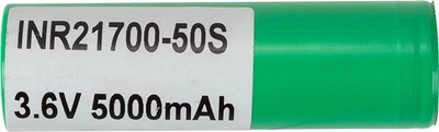 Аккумулятор PowerPlant 21700 50S 5000mAh (Samsung cell) (AA620319)