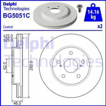 Диск тормозной DELPHI BG5051C Delphi (BG5051C)