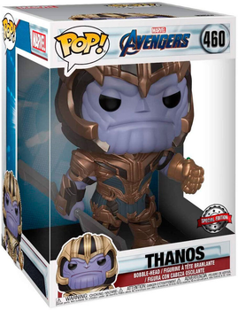 Фігурка Funko Pop! Marvel Avengers Endgame Thanos Exclusive 25 см (889698371452)