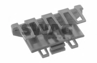 Направляющая цепи. (SWAG) SWAG (10090069)