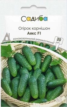 Насіння огірка Аякс F1, 20 шт., Садиба