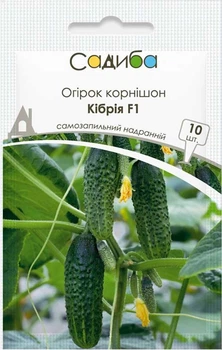 Насіння огірка Кібрія F1, 10 шт., Садиба