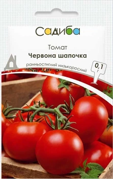 Насіння томата Червона шапочка, 0,1 г, Садиба