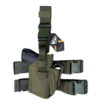 Кобура на стегно Condor Tactical Leg Holster