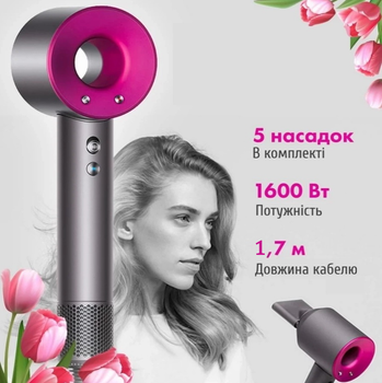 Фен Super Hair Dryer с комплектом из 5 насадок и диффузором.