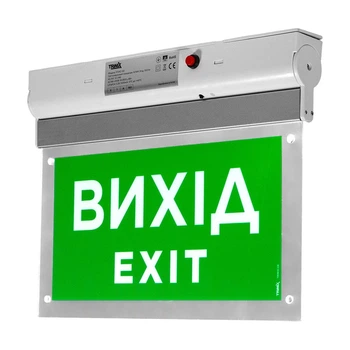 Указатель светозвуковой Trinix EVAC-02 80dB 220V/12-24V с аккумулятором LiFePo4 3.2V/1500mAh (90-00027)