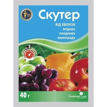 Фунгицид акарицид Скутер 40 г,