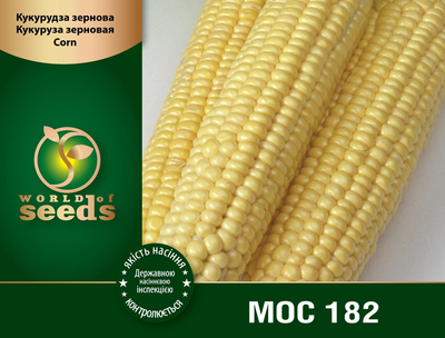 Кукурудза "МОС 182" 1 кг. World of Seeds