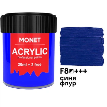 Фарба акрилова Monet 22 мл (F8) Синя флуоресцентна (20146F8)