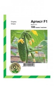 Огурец Артист F1 - 100 семян А (Bejo Zaden).