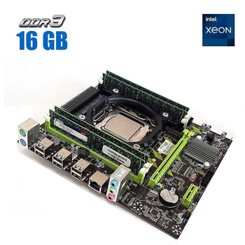 Комплект: Материнская плата Envinda X79G v1.51 + Intel Xeon E5-2660 v2 (10 (20) ядер по 2.2 - 3.0 GHz) / 16 GB DDR3 б/у