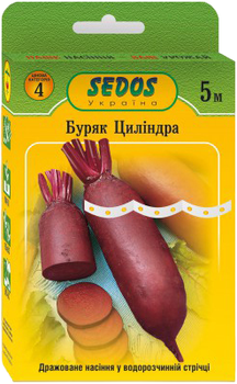 Семена на ленте Свекла Цилиндра, 5 м/150 шт. (Sedos)