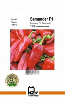 Перец Самандер F1 - 100 сем. А (Nunhems).