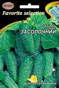 Насіння огірка Засолочний НК-ЕЛІТ, 3 г