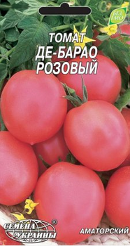 Насіння Томат Де барао рожевий 0,1 р. ОС (Насіння України)