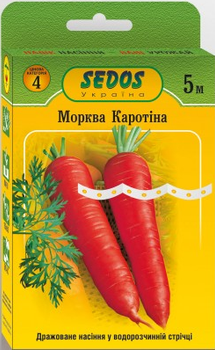 Семена на ленте Морковь Каротина 5 м/250 шт. (Sedos)