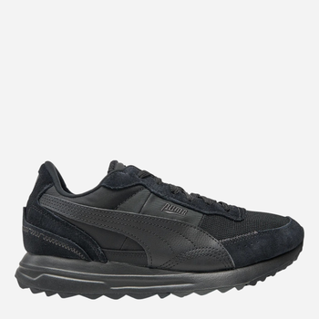 Buty sportowe damskie Road Rider SD