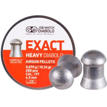 Пульки JSB Diabolo Exact Heavy 4,52 мм, 0,670 г, 200шт/уп [111574]