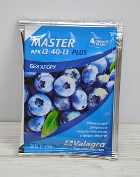 Комплексное удобрение Мастер плюс 13-40-13 25 г Valagro