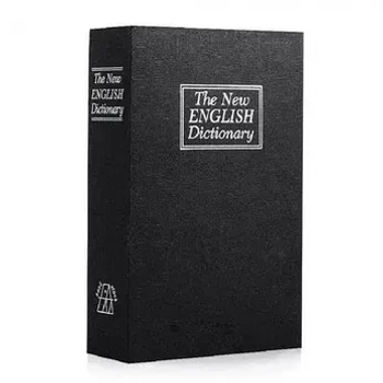 Сейф-книга ENGLISH Dictionary велика на замку з ключем Чорна