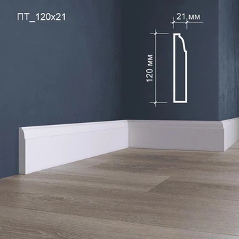 Плинтус MATISS ПТ_120х21 гипсовый декор для интерьера