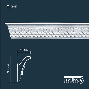 Карниз MATISS Ф_2-2 гипсовый декор для интерьера