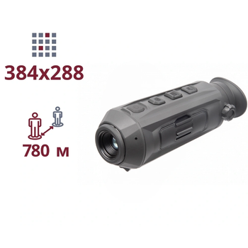 Монокуляр Тепловізійний AGM TaipanV2 15-384