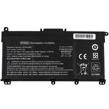 Батарея (аккумулятор) для ноутбука HP 15s-eq (136912) ( 136912 )