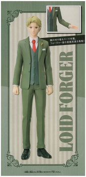 Фігурка Banpresto Spy x Family Loid Forge 18 см (4983164881240)