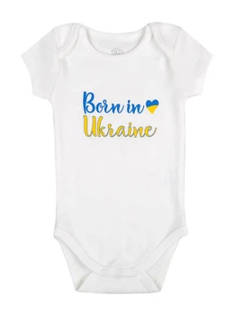 Боди с коротким рукавом Фламинго Born in Ukraine молочный 136-212 86 см