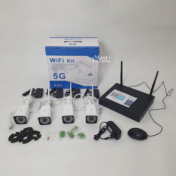 Система видеонаблюдения 5G KIT WiFi