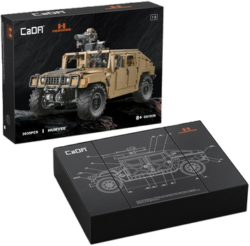 Конструктор CaDa C61036W Humvee 1:8 3935 шт (6948061925969)