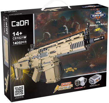 Конструктор CaDa C81021W Scar Assault Rifle 17S 1406 шт (6948061925495)