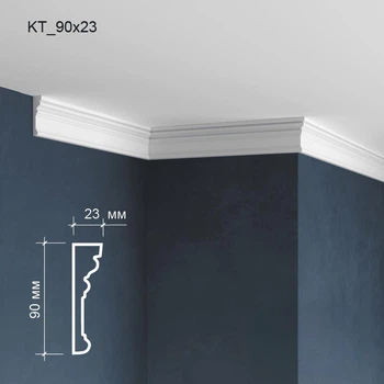 Карниз MATISS КТ_90х23 гипсовый декор для интерьера