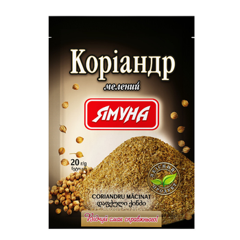 Кориандр молотый 20гр Ямуна (4823079104099)