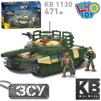 Конструктор LIMO TOY KB 1130 "Военный боевой танк Т-72 ВСУ. Армия 471 деталь