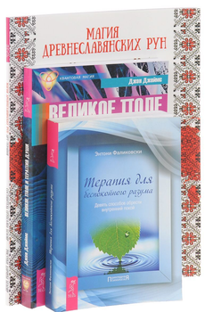 Книги по рукоделию и творчеству оптом купить в интернет-магазине Фирма «Гамма»