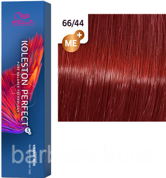 Фарба для волосся Wella Professionals Koleston Perfect Me+ Vibrant Reds 66/44 стійка 60 мл (8005610628547)